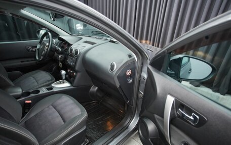 Nissan Qashqai, 2013 год, 1 190 000 рублей, 14 фотография