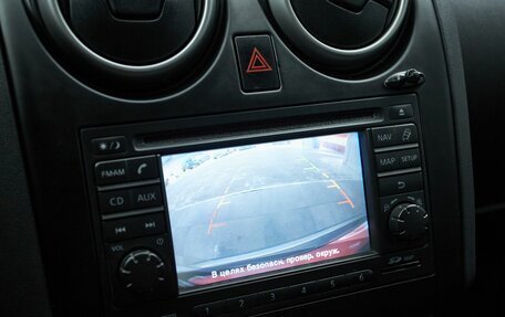 Nissan Qashqai, 2013 год, 1 190 000 рублей, 18 фотография