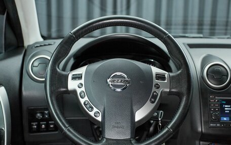 Nissan Qashqai, 2013 год, 1 190 000 рублей, 15 фотография