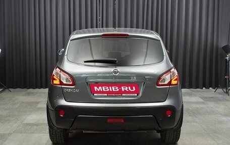 Nissan Qashqai, 2013 год, 1 190 000 рублей, 5 фотография