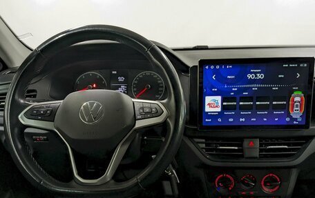 Volkswagen Polo VI (EU Market), 2021 год, 1 450 000 рублей, 21 фотография