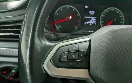 Volkswagen Polo VI (EU Market), 2021 год, 1 450 000 рублей, 26 фотография