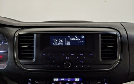 Peugeot Traveller I, 2021 год, 3 250 000 рублей, 15 фотография