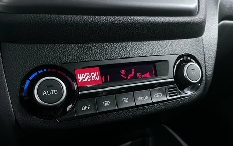 KIA Rio III рестайлинг, 2015 год, 1 175 000 рублей, 12 фотография