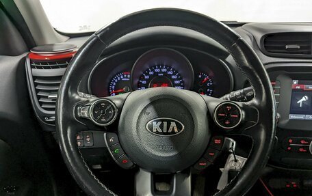 KIA Soul II рестайлинг, 2019 год, 1 790 000 рублей, 24 фотография