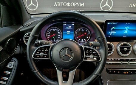 Mercedes-Benz GLC, 2022 год, 5 100 000 рублей, 16 фотография