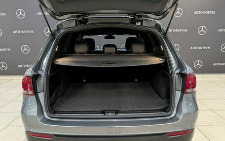 Mercedes-Benz GLC, 2022 год, 5 100 000 рублей, 10 фотография