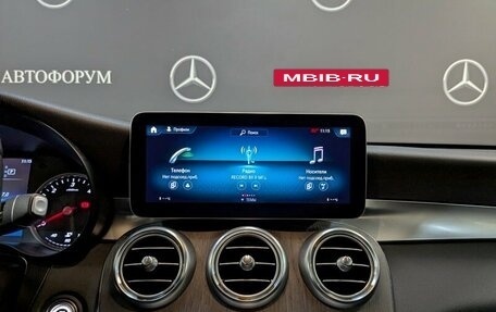 Mercedes-Benz GLC, 2022 год, 5 100 000 рублей, 15 фотография