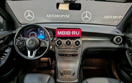 Mercedes-Benz GLC, 2022 год, 5 100 000 рублей, 14 фотография