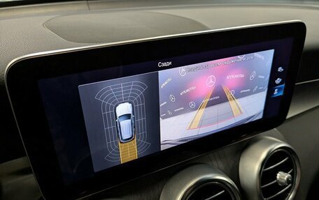 Mercedes-Benz GLC, 2022 год, 5 100 000 рублей, 21 фотография