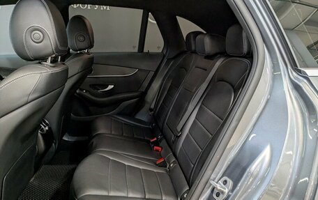 Mercedes-Benz GLC, 2022 год, 5 100 000 рублей, 24 фотография