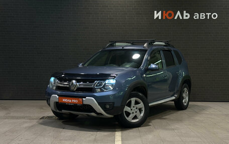 Renault Duster I рестайлинг, 2017 год, 1 040 000 рублей, 2 фотография