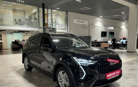 Haval Jolion, 2026 год, 2 449 000 рублей, 3 фотография