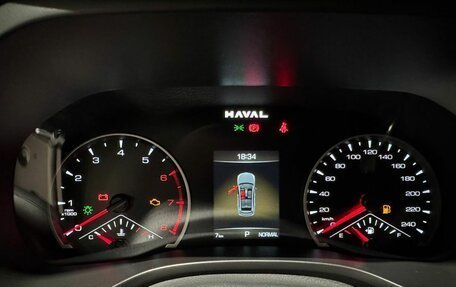 Haval Jolion, 2026 год, 2 449 000 рублей, 14 фотография