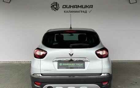 Renault Kaptur I рестайлинг, 2018 год, 1 520 000 рублей, 4 фотография