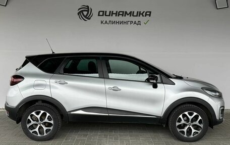 Renault Kaptur I рестайлинг, 2018 год, 1 520 000 рублей, 6 фотография