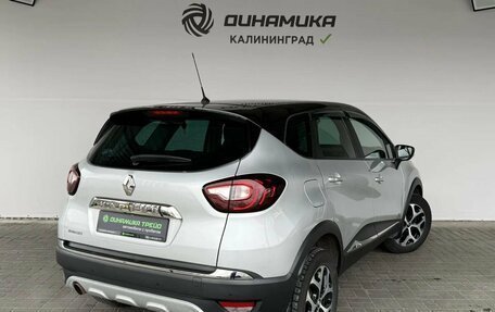 Renault Kaptur I рестайлинг, 2018 год, 1 520 000 рублей, 5 фотография