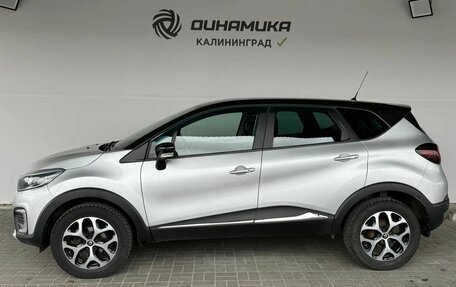 Renault Kaptur I рестайлинг, 2018 год, 1 520 000 рублей, 2 фотография