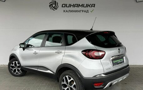 Renault Kaptur I рестайлинг, 2018 год, 1 520 000 рублей, 3 фотография