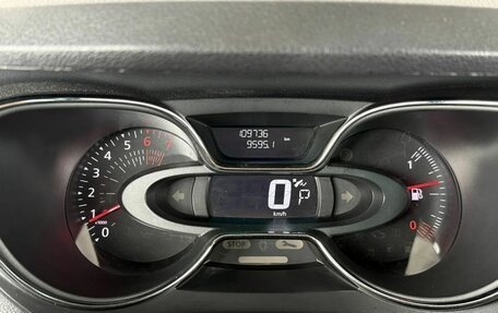 Renault Kaptur I рестайлинг, 2018 год, 1 520 000 рублей, 11 фотография