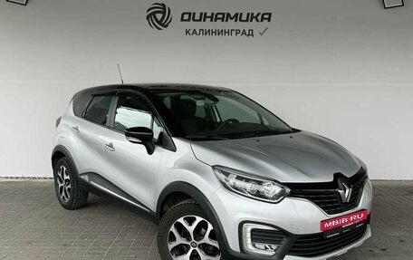 Renault Kaptur I рестайлинг, 2018 год, 1 520 000 рублей, 7 фотография