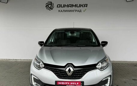 Renault Kaptur I рестайлинг, 2018 год, 1 520 000 рублей, 8 фотография