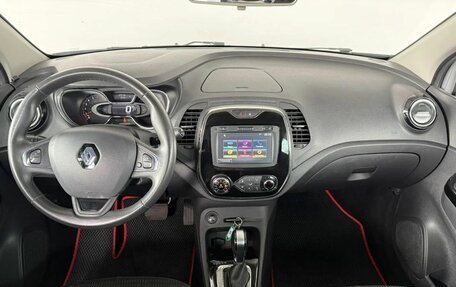 Renault Kaptur I рестайлинг, 2018 год, 1 520 000 рублей, 14 фотография