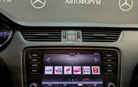 Skoda Octavia, 2019 год, 2 200 000 рублей, 15 фотография