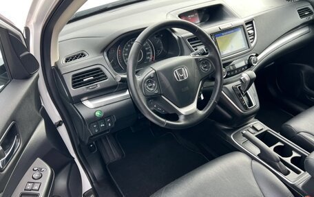 Honda CR-V IV, 2018 год, 2 390 000 рублей, 20 фотография