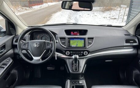 Honda CR-V IV, 2018 год, 2 390 000 рублей, 23 фотография