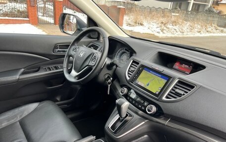 Honda CR-V IV, 2018 год, 2 390 000 рублей, 24 фотография