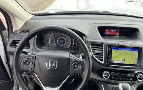 Honda CR-V IV, 2018 год, 2 390 000 рублей, 22 фотография