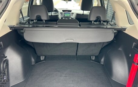 Honda CR-V IV, 2018 год, 2 390 000 рублей, 32 фотография