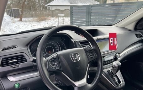 Honda CR-V IV, 2018 год, 2 390 000 рублей, 21 фотография