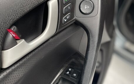 Honda Accord VIII рестайлинг, 2008 год, 1 430 000 рублей, 9 фотография