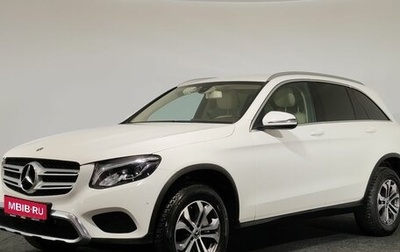 Mercedes-Benz GLC, 2017 год, 3 080 000 рублей, 1 фотография