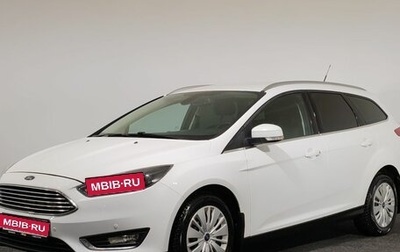 Ford Focus III, 2018 год, 970 000 рублей, 1 фотография