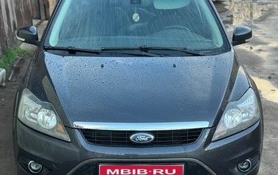 Ford Focus II рестайлинг, 2008 год, 450 000 рублей, 1 фотография