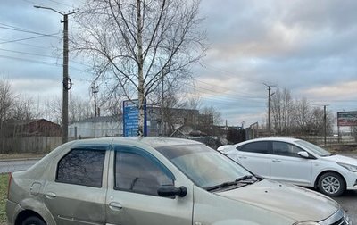 Renault Logan I, 2013 год, 310 000 рублей, 1 фотография