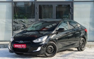 Hyundai Solaris II рестайлинг, 2012 год, 750 000 рублей, 1 фотография