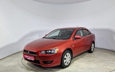 Mitsubishi Lancer IX, 2008 год, 600 000 рублей, 1 фотография