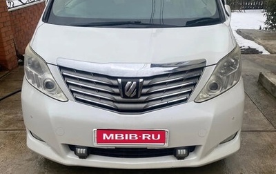 Toyota Alphard III, 2009 год, 1 990 000 рублей, 1 фотография