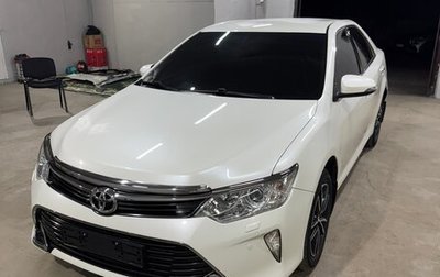 Toyota Camry, 2016 год, 1 890 000 рублей, 1 фотография