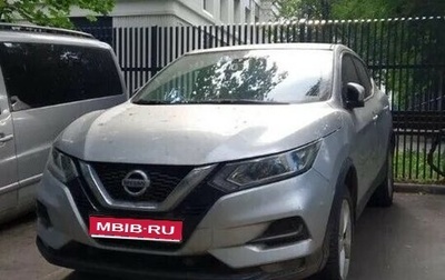 Nissan Qashqai, 2019 год, 1 450 000 рублей, 1 фотография