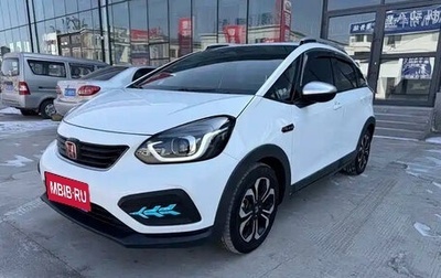 Honda Fit, 2021 год, 950 002 рублей, 1 фотография