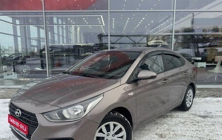 Hyundai Solaris II рестайлинг, 2018 год, 950 000 рублей, 1 фотография