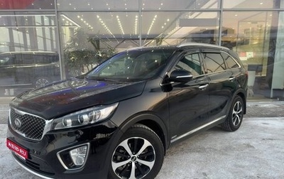 KIA Sorento II рестайлинг, 2017 год, 2 295 000 рублей, 1 фотография