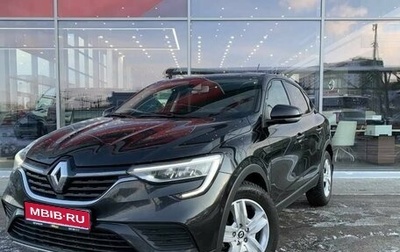 Renault Arkana I, 2019 год, 1 550 000 рублей, 1 фотография
