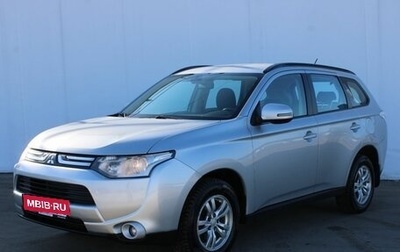 Mitsubishi Outlander III рестайлинг 3, 2013 год, 1 290 000 рублей, 1 фотография