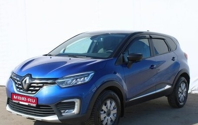 Renault Kaptur I рестайлинг, 2021 год, 1 695 000 рублей, 1 фотография